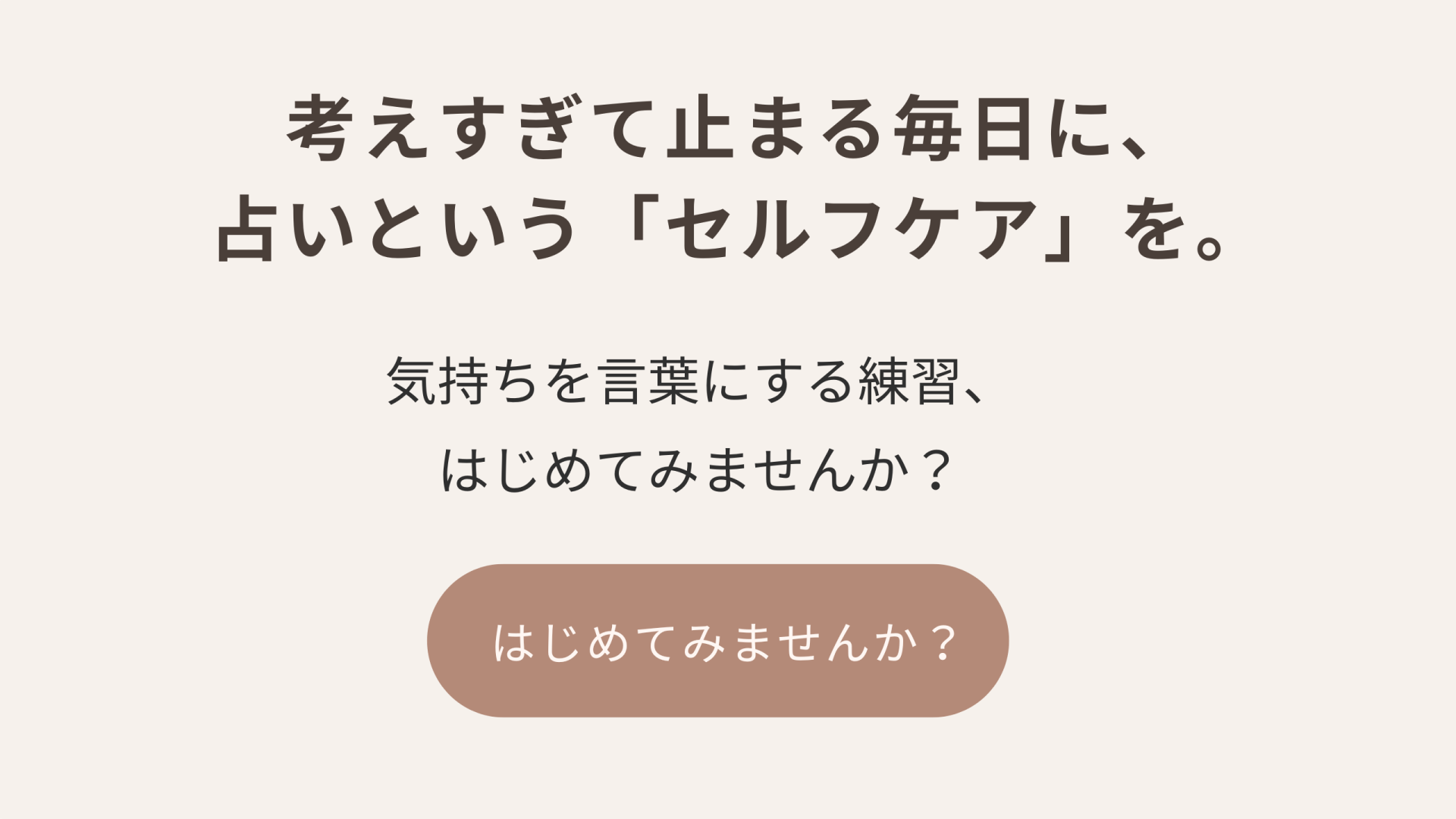 /school/LenormandCard/